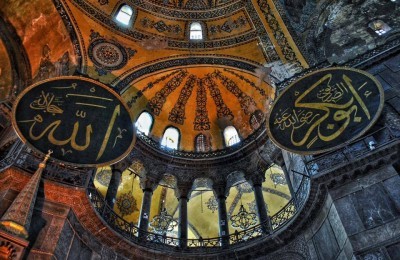 3 Days Istanbul Tour Package