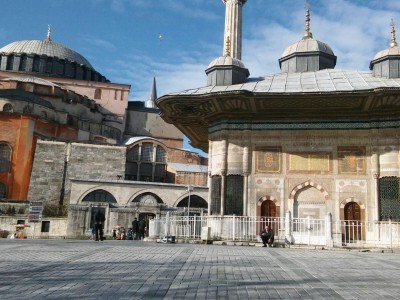 4 Days Istanbul Tour Package