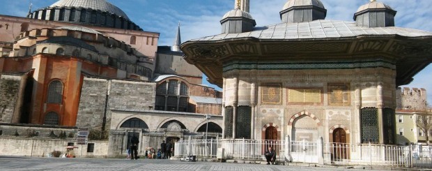 4 Days Istanbul Tour Package